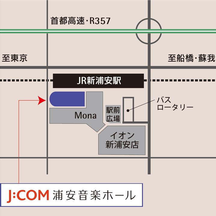 J:COM浦安音楽ホール 周辺地図（新浦安駅南口から徒歩1分） / Access map
